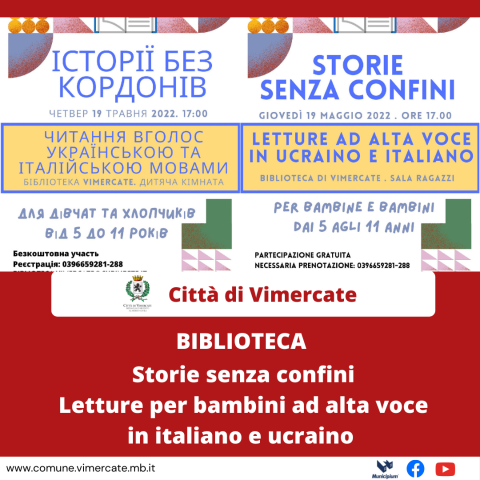 Storie senza confini, letture per bambini in italiano e ucraino